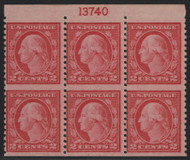 # 540a F/VF OG NH, Imperf Between Plate Block, a super item, CHOICE!