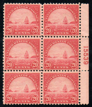 # 567 F/VF OG NH, nice side plate, fresh color