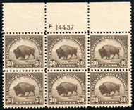 # 569 VF/XF OG VLH (one stamp, others NH), a wonderful plate, seldom seen as a large top!