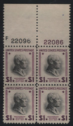# 832b XF OG NH, w/PSE (GRADED 90 (05/16) CERT, no skips, no bends, the watermark paper variety is known for its poor centering and gum problems, not the case on this one, this plate must rank as one of the nicer ones known, CHOICE GEM!