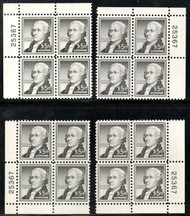 #1053 VF OG NH, Matched set of 4 plates, 25367,  VERY NICE!
