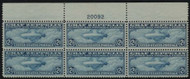 #C 15 XF-SUPERB OG NH, LARGE TOP, lovely centering throughout,  TOP OF THE LINE!