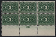 #JQ1 F/VF to XF OG NH, a lovely plate block, the Parcel Post Dues usually do not come very well centered, this has above average centering, bottom right stamp VF/XF JUMBO, Choice!