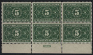 #JQ3 F/VF OG NH, nicely centered plate block, the Parcel Post Dues usually do not come very well centered, this has above average centering, Choice!