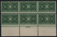 #JQ4 Fine OG LH/ 5-NH, one of the rarer plate blocks, super color, SUPER LOW PRICE!