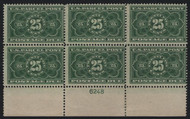 #JQ5 Fine+ OG 3-Hr/3NH, a very tough plate block to find, SUPER PRICE!