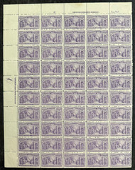 # 235 F/VF OG NH, 6c Columbian sheet of 50, some reinforced perforations and perforations separations that is normal on these classic sheets,  VERY FRESH COLOR!