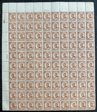 # 553 F/VF to VF OG NH, 1 1/2c Harding sheet of 100,   SUPER NICE!