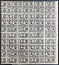 # 610 F/VF to OG H, full sheet of 100, repaired, low price