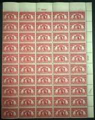 # 627 VF/XF OG NH, sheet of 50, natural gum skips, nice price