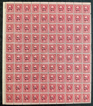 # 646 F/VF OG NH, sheet of 100, very nice, Fresh!