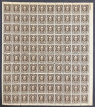 # 653 F/VF to XF OG NH, sheet of 100, a rather tough sheet to find without perforation separations, CHOICE!