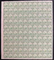 # 694 VF OG NH, 13c Harrison sheet of 100, CHOICE SHEET!
