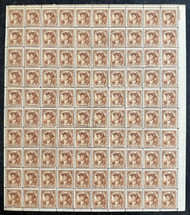 # 706 F/VF OG NH, 1 1/2c Washington, good color, fresh!