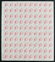 #2175d VF OG NH, rare shiny gum, prephosphored emeb