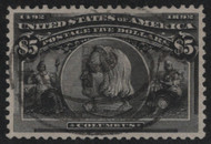 # 245 SUPERB, w/PF (GRADED 98 (11/21)) CERT, a fabulous used single, graded an impressive 98 by the PF, faintly canceled, THE HIGHEST GRADE AWARDED!