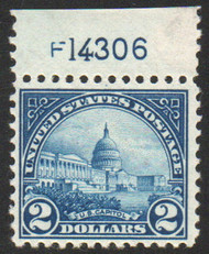 # 572 VF OG stamp NH, Plate number single w/ top, vivid color!