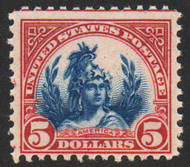 # 573a F-VF OG NH, Carmine Lake, eye popping color!