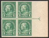 # 575 VF OG LH, Right Arrow Block of 4, very fresh color!