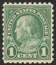# 581 VF/XF OG NH, nicely centered, CHOICE!