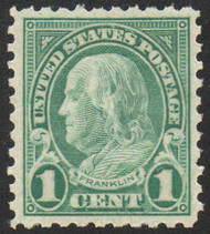 # 581 VF/XF OG NH, terrific color, SELECT!