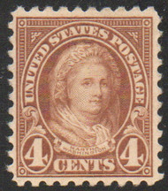# 585 VF OG NH, rich color!