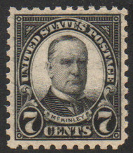 # 588 VF/XF OG NH, bold color, CHOICE!