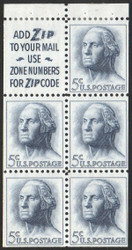 #1213a VF OG Hr, Rare slogan II, rare!