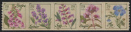 #4513 - 4517a VF OG NH, strip of 5, Nice!