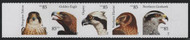 #4608 - 12a VF OG NH, strip of 5, Rare Modern Issue!