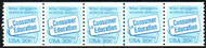 #2005 VF OG NH, Line Plate Strip of 5, plate no. 4, spectacular find!