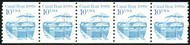 #2257a VF/XF OG NH, Plate Strip of 5, plate no. 1, terrific color, CHOICE!