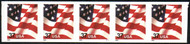 #3633B VF/XF NH, Plate Strip of 5, plate no. P1111, vibrant color, SELECT!