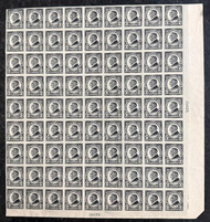 # 611 VF to XF OG NH (3 stamps H), Plate block of 81, low price!