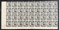 # 611 F/VF  to XF OG NH (3 stamps H), Plate block of 36, low price!