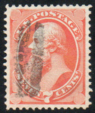 # 160 XF, w/PSE (GRADED 90 (11/16)) CERT, light cancel, bright color, SELECT!