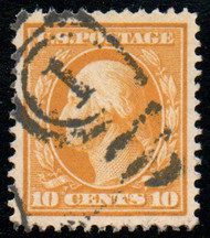 # 381 XF, w/PSE (GRADED 90 (05/06)) CERT, bold cancel, bright color, SELECT!