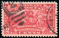 # 644 XF-SUPERB, w/PSE (GRADED 95 (07/19)) CERT, town & duplex cancels, spectacular color, SELECT!