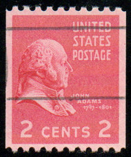 # 850 SUPERB, w/PSE (GRADED 98 (08/18)) CERT, line cancel, vivid color, GEM!