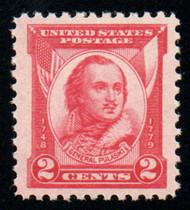 # 690 VF/XF OG NH, w/PSAG (GRADED 95 (02/16) CERT, lovely find, well centered, CHOICE!