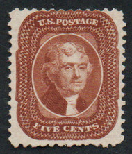 #  42 F/VF mint no gum as issued, w/APS (04/18) CERT, fresh color, only purchase with proper certification, this stamp is highly counterfeited, nice stamp!