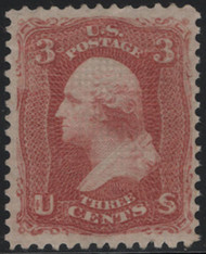 #  88 VF/XF OG H, clear grill, full gum, broken from a strip, Nice!