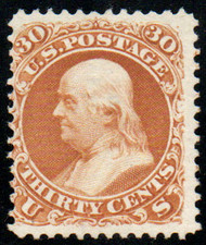 # 110 Fine mint no gum, w/PSE (08/06) CERT, only 346 known to exist, bright fresh color, no flaws, only purchase with proper certification, this stamp is highly counterfeited, Fresh!