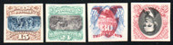 # 120 - 122P4a, 129P4a SUPERB INVERT SET, w/ PF (07/90) CERTS, Set of 4, only 100 known,  VERY NICE SET!