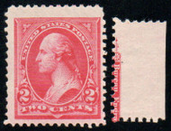 # 251 F/VF OG NH, the rare type II unwatermarked stamp, super color, fresh!