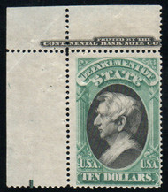 #O 70 F/VF OG H, w/CROWE (03/25) CERT, bright color, fresh, top left corner margin with banknote imprint, several pinholes and a small crease in margin only,   SUPER LOOKING MARGINAL PIECE!