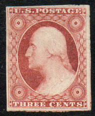 #  11A VF/XF mint, no gum, vivid color!