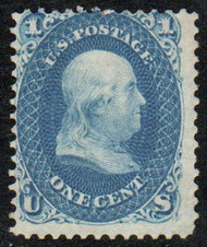 #  63 Fine mint, no gum, eye popping color!