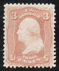 #  65 VF OG H, very nice stamp!
