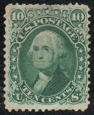 #  68 F-VF mint, no gum, robust color!